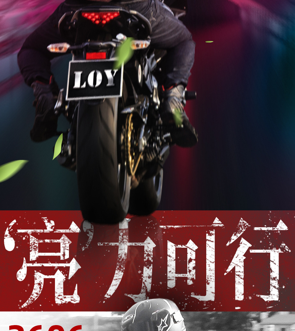 跨境新款钢铁侠背包机车发光LED防水摩托车骑行头盔包全盔双肩包详情2