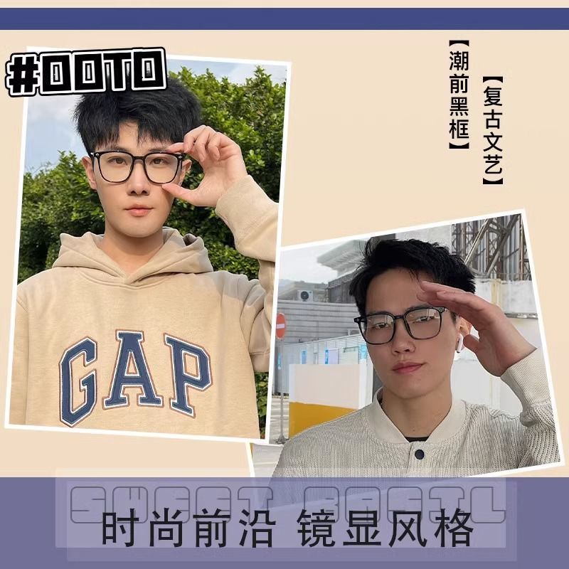TR90 glasses frame is available online for myopia professionals. It comes with a frosted white square frame for men pic 1