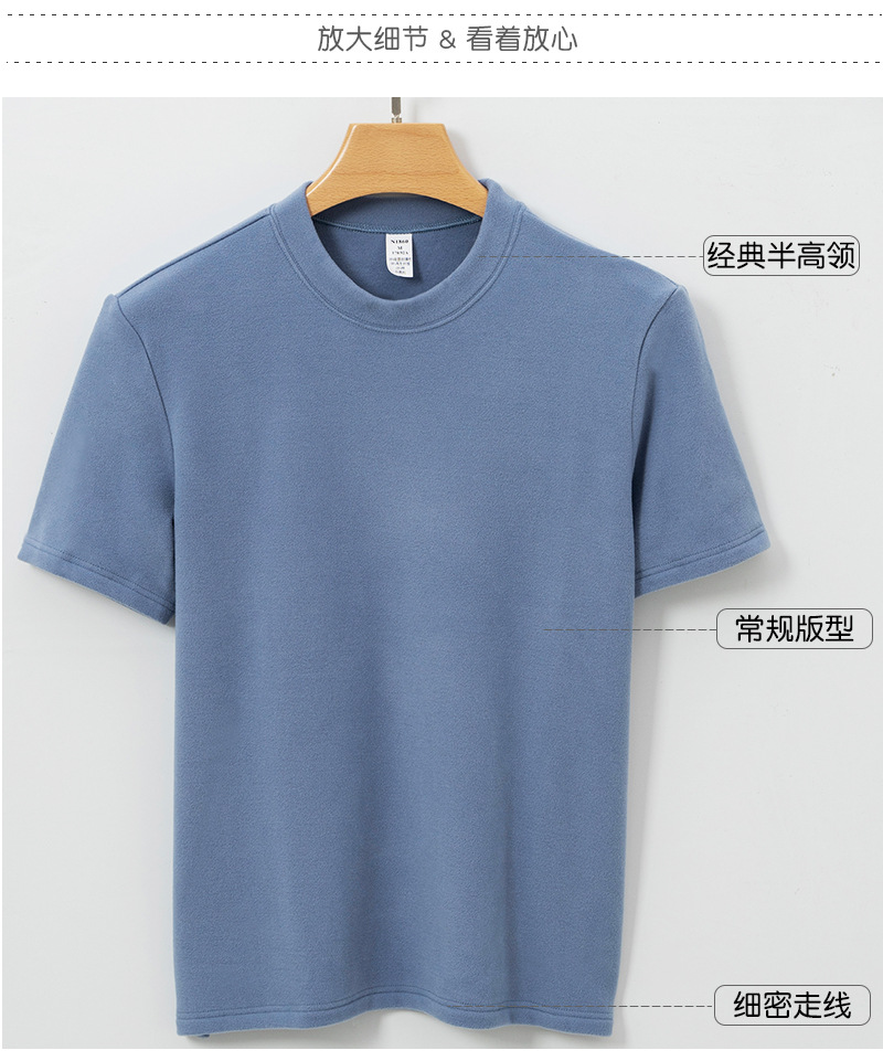 Genuine Fleece Yifei warm short-sleeved T-shirt for men, round-neck long-staple cotton acrylic 5A antibacterial winter warm T-shirt for men pic 50