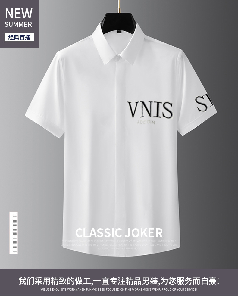 A high-end European cotton short-sleeved shirt with slimming embroidery from a trendy brand, a light luxury summer casual and versatile shirt for men pic 1
