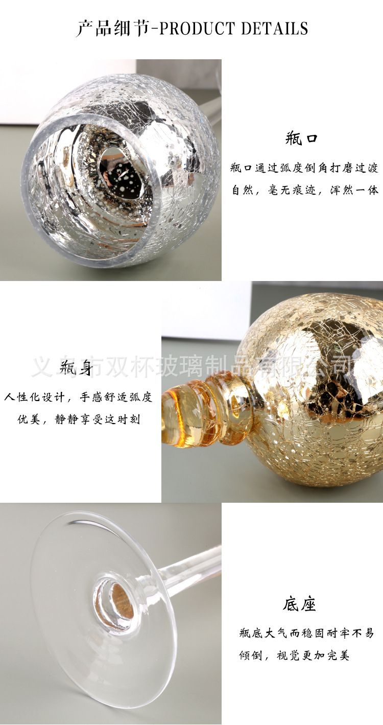 Electroplated broken gold glass candlesticks, hand-blown glass handicrafts in stock, three-piece set of European-style restaurant high-legged candlesticks pic 11