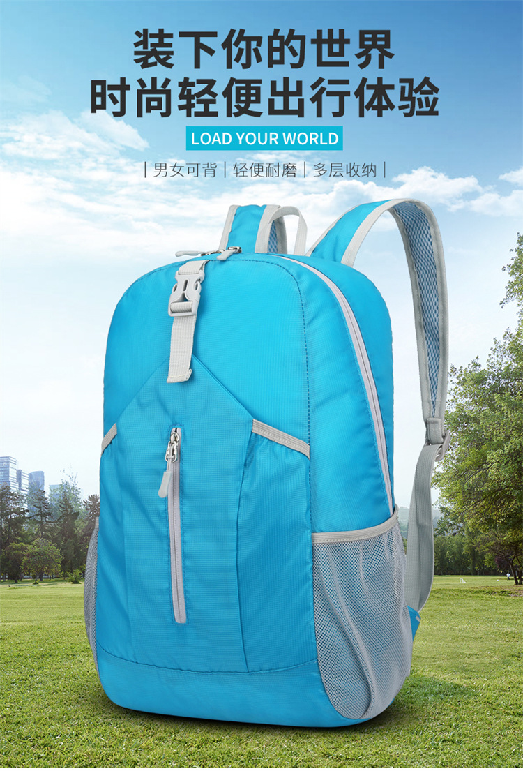 Wholesale of new cross-border outdoor folding bags with logo printing, hiking bags, water-resistant backpacks, and backpacks pic 2