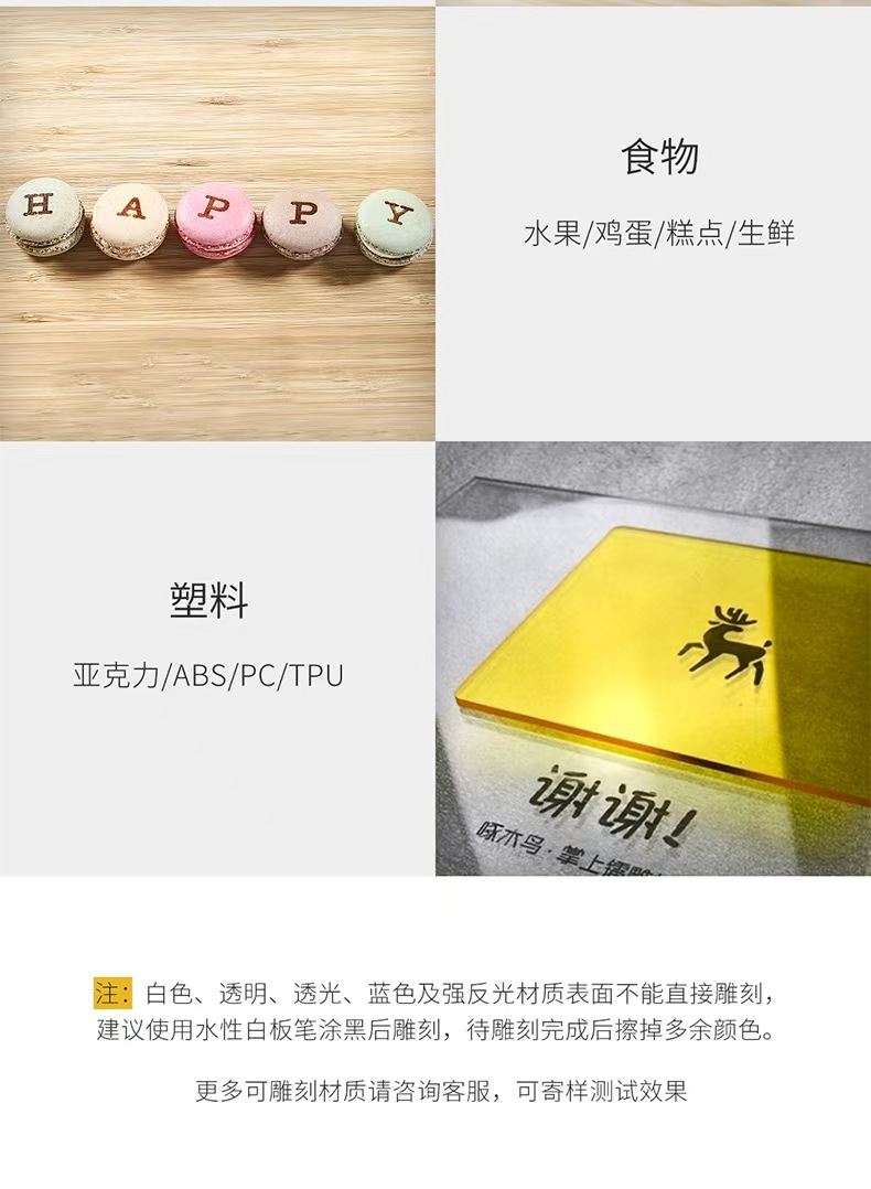LaserPecker 2nd Generation portable small handheld laser marking machine, fully automatic engraving and laser engraving pic 8