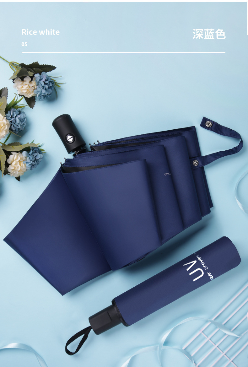 伞批发雨伞防晒遮阳伞黑胶三折反向女生太阳伞晴雨两用自动伞工厂详情58