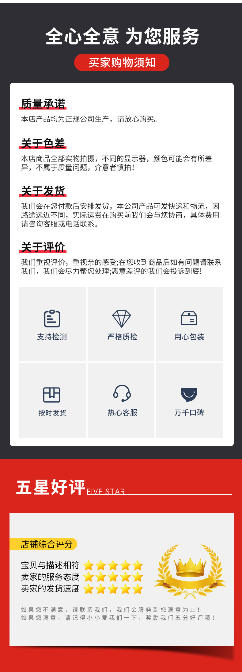 彩色化纤毛毡装饰材料 背胶自粘毛毡布 幼儿园环创手工DIY不织布详情24