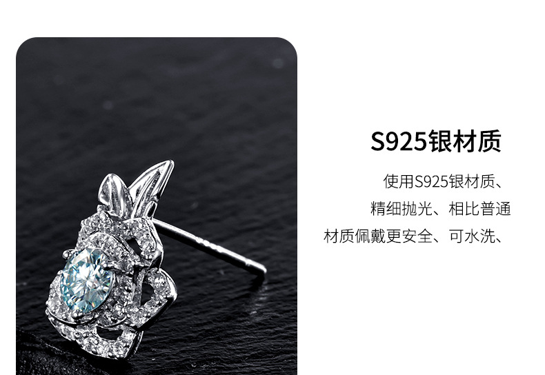 Zhuoheng Select S925 pure silver original Design Rose Double Leaf Full Diamond Mosang earrings with a light luxury and high-end feel pic 7