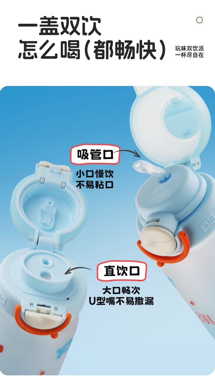 橙黄色多巴胺磨砂玻璃杯茶杯定做玻璃杯主体详情4