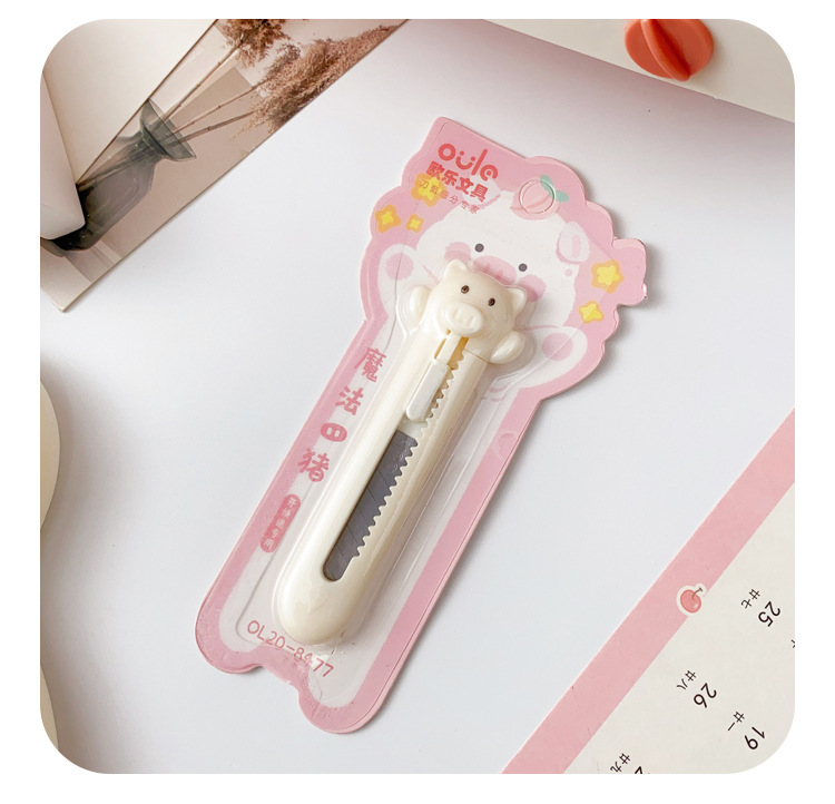 迷你小猪美工刀可爱开快递神器便携裁纸刀手账小刀少女心学生文具详情14