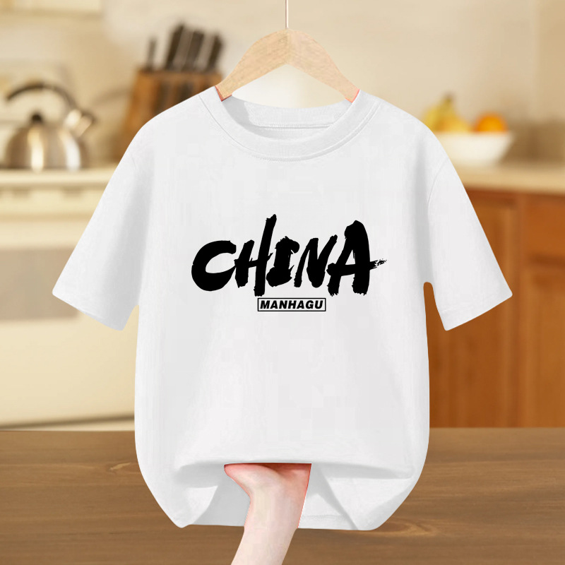 国潮国庆短袖t恤中国少年儿童纯棉半袖中小学生幼儿园活动班服白上衣详情7
