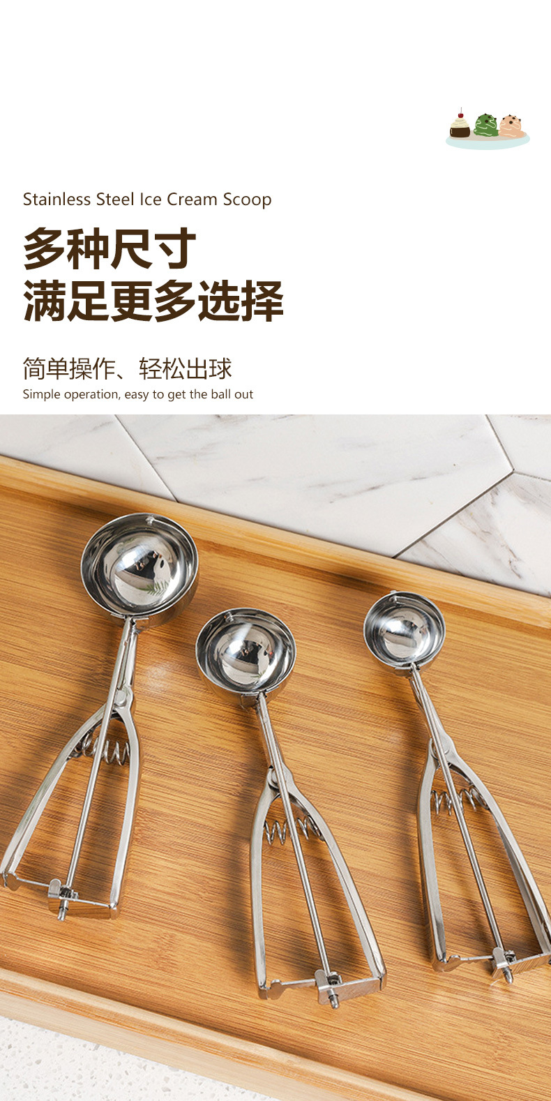 多功能木制调羹不锈钢勺子厨房汤勺小木勺家用烹饪工具详情5