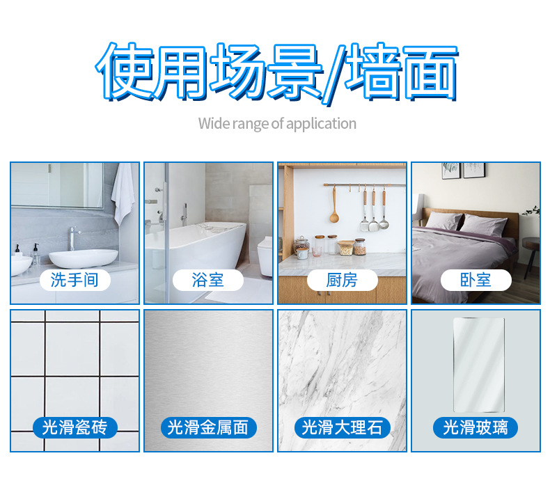 卫生间置物架卫浴沥水架免打孔收纳架无痕贴墙上透明浴室用品收纳详情20