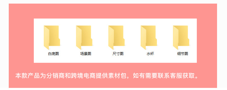 超宽口pp学饮杯宝宝鸭嘴杯水杯大容量防摔防漏直饮杯防呛彩盒装详情2