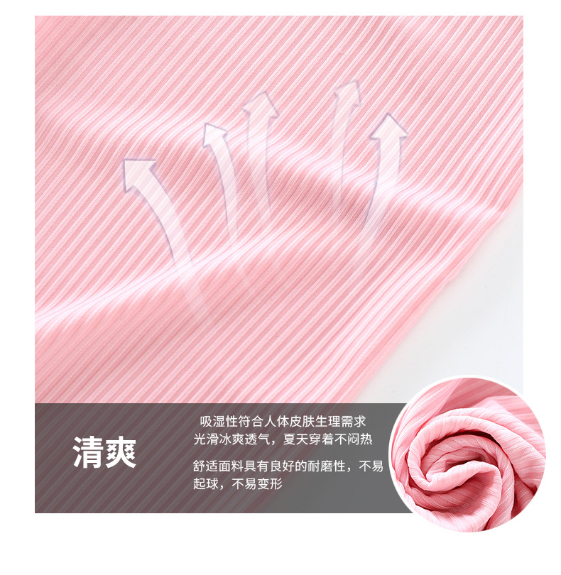 夏季新款轻薄休闲裤男童女童抖抖裤宝宝外穿童裤儿童防蚊裤详情7