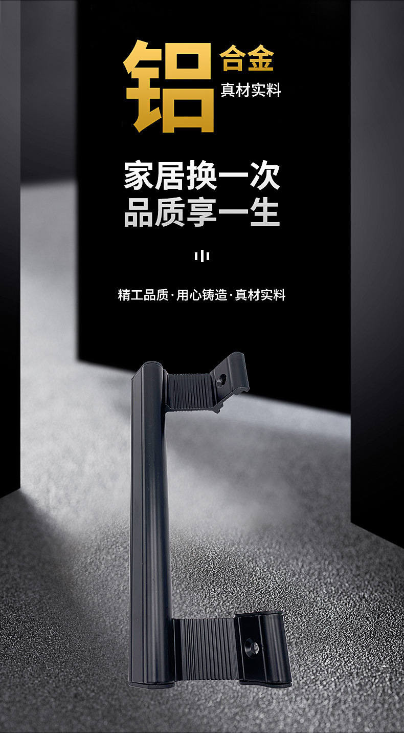 Factory direct supply of aluminum alloy LS15 door and window handles, mechanical sliding door handles for doors and Windows, export glass door handles pic 3