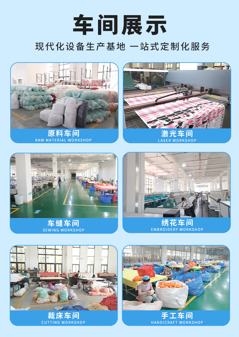 Customized plush toys, small pendants, corporate mascot ip design, customized factory dolls based on provided drawings pic 3