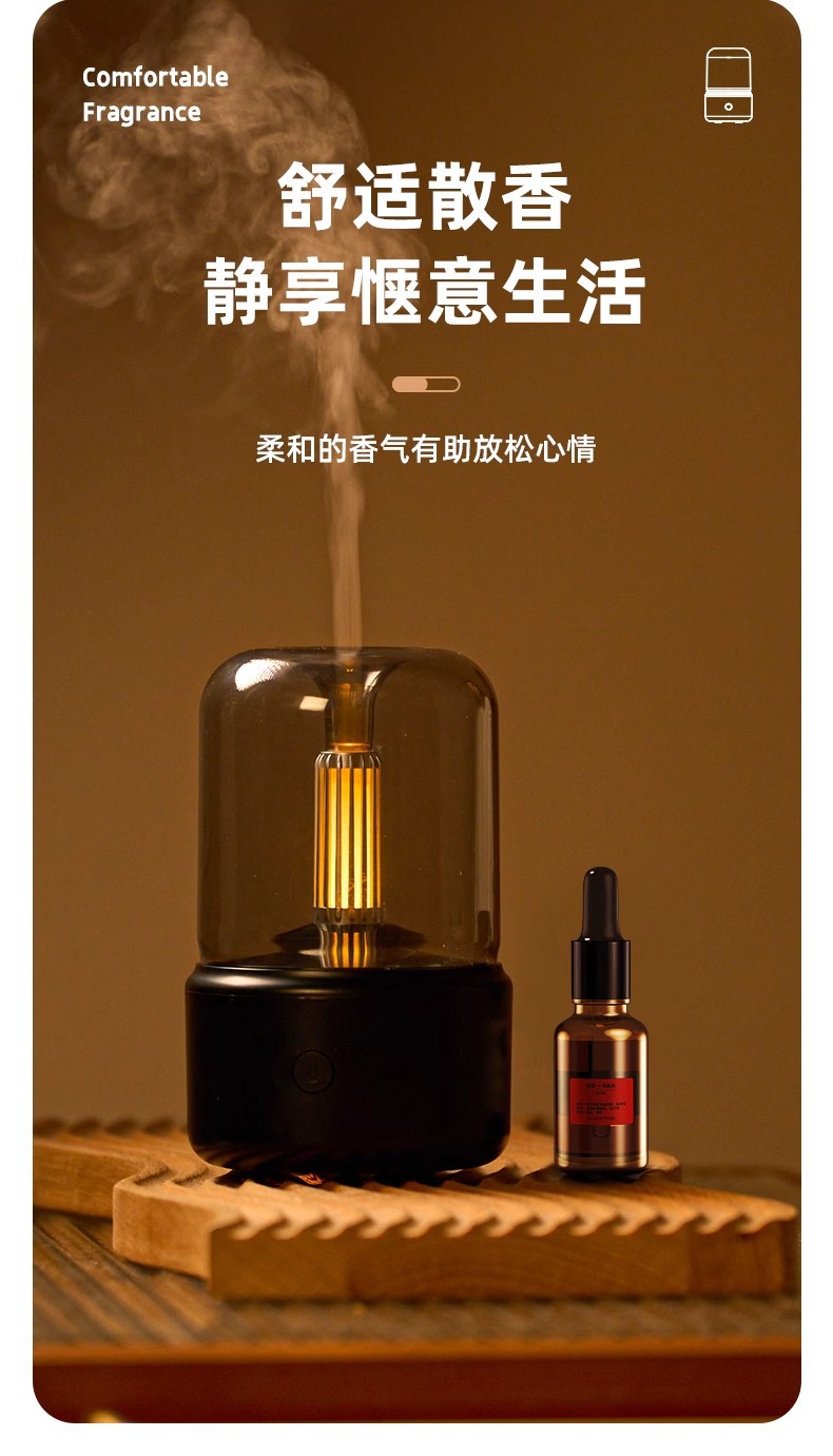 Ancient-style candlelight lamp aroma diffuser, Arabic essential oil aroma diffuser, aroma diffuser pic 3