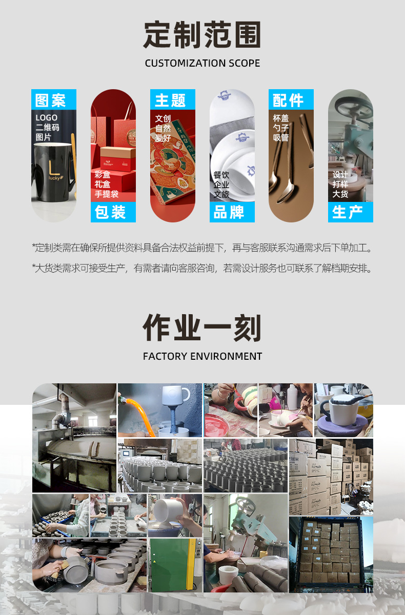 Milk fufu high-appearance-level couple cups with LIDS, spoons, contrasting colors, hand-molded patterns, large ears, ceramic cups, office home coffee pic 10