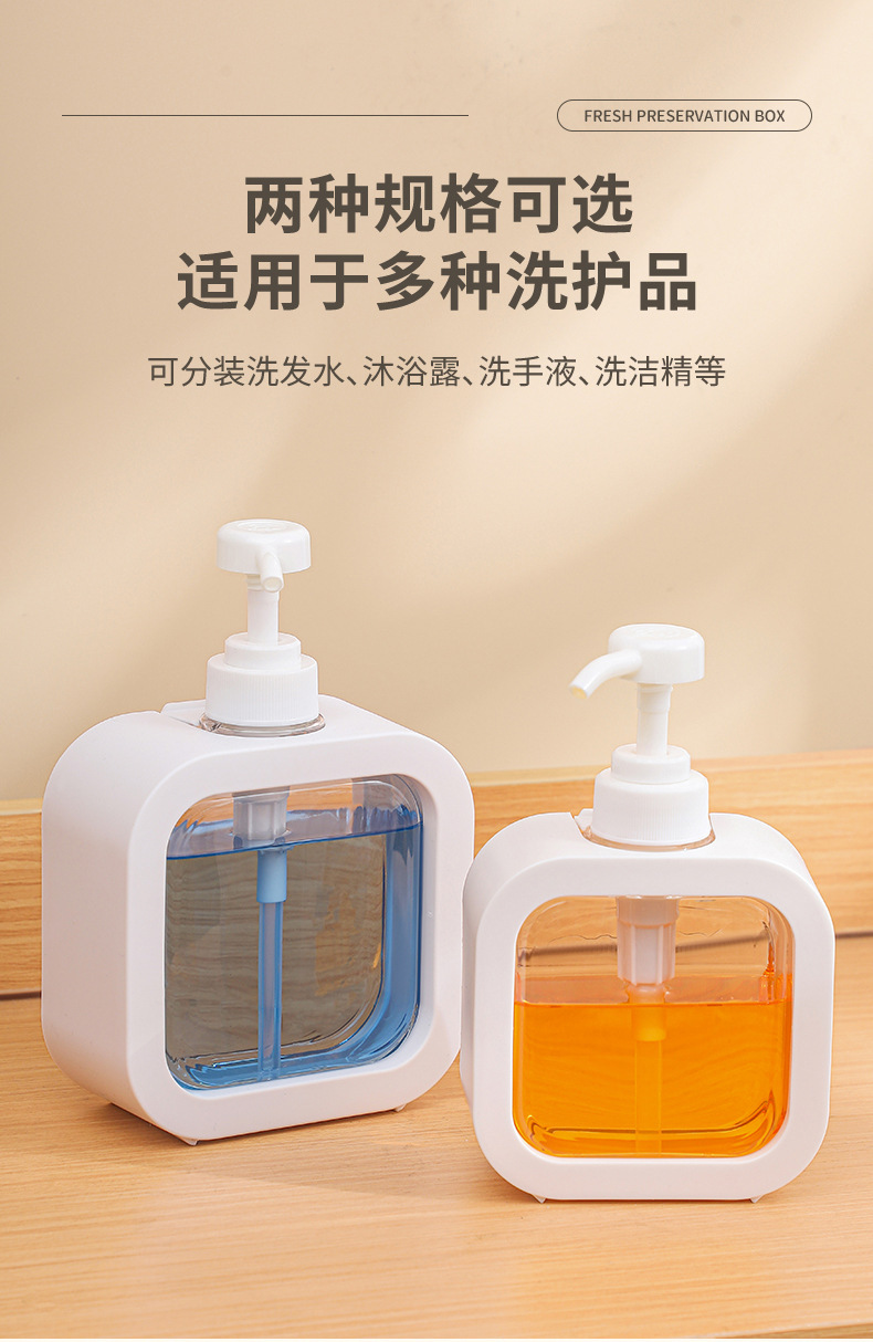 白色方形按压喷雾瓶香水分装空瓶便携化妆品容器容量多款可选详情11