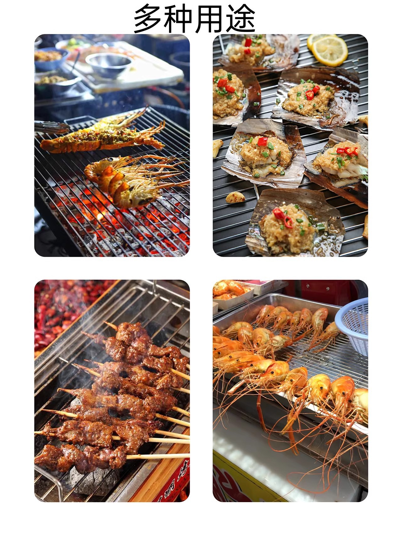 不锈钢烧烤网长方形加粗烤架烤箱网烘焙晾晒网片户外烤肉工具篦子详情4