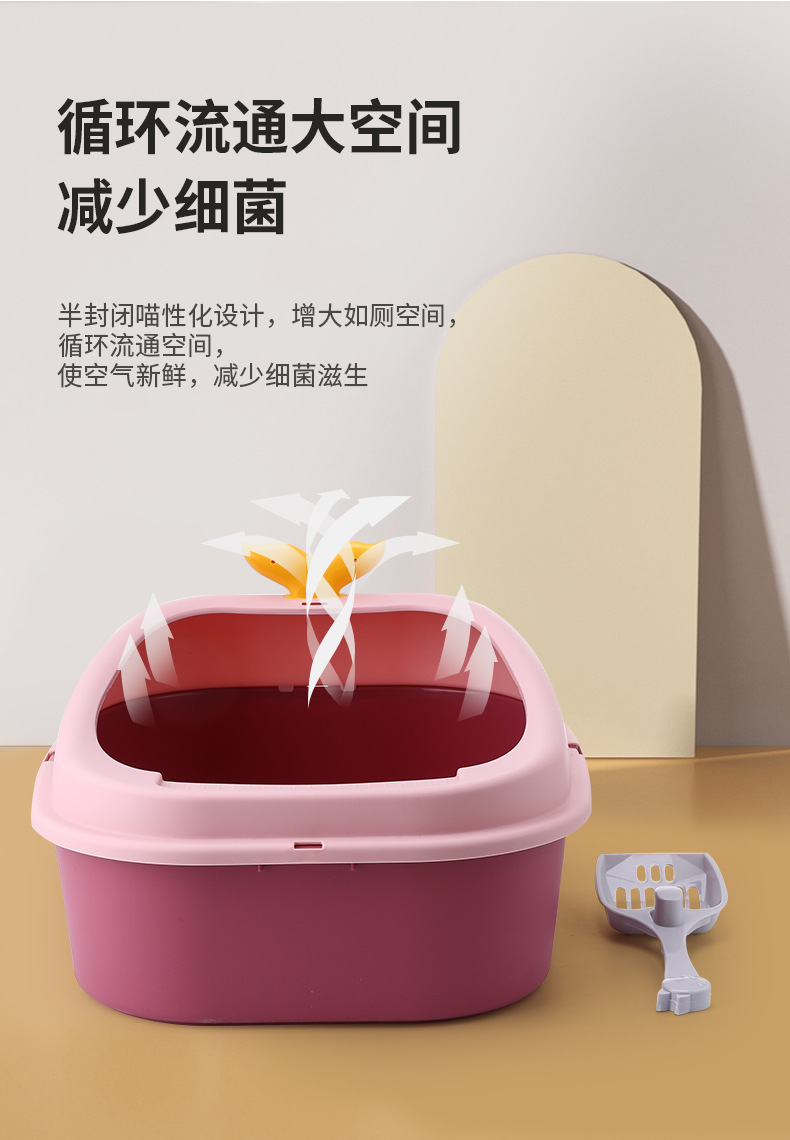 The cat bed and litter box can be used all year round. The semi-enclosed pet cat litter box is fully enclosed to prevent splashing. The high-sided cat toilet is suitable for cats pic 3