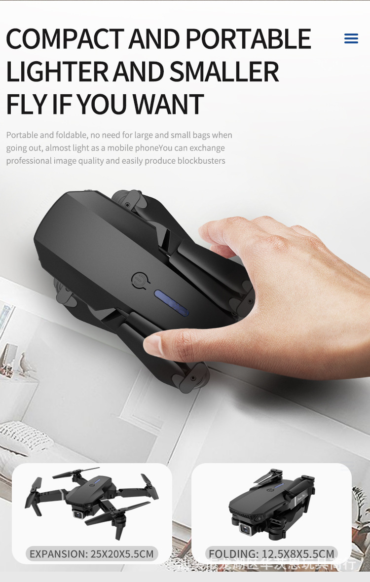 跨境e88无人机专业航拍遥控船超长续航儿童玩具批发遥控飞机详情3