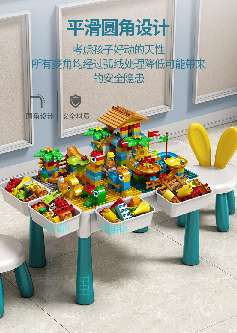 DIY large-particle building block toys for children, boys and girls aged 3-8, multi-functional building block table, educational early education assembly learning table pic 13