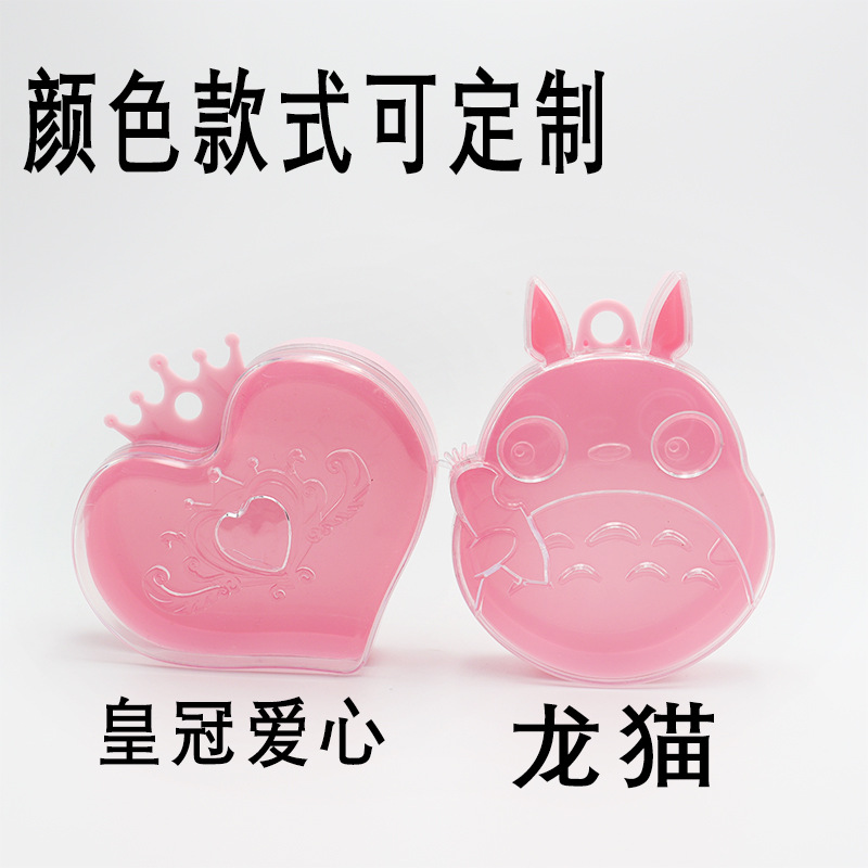 【塑料收纳盒】动物卡通上下盖收纳盒适用饰品包装收纳整理等..详情2