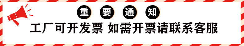 批发PE加厚美容美发免洗一次性围裙餐饮火锅龙虾店专用宝宝围裙详情1