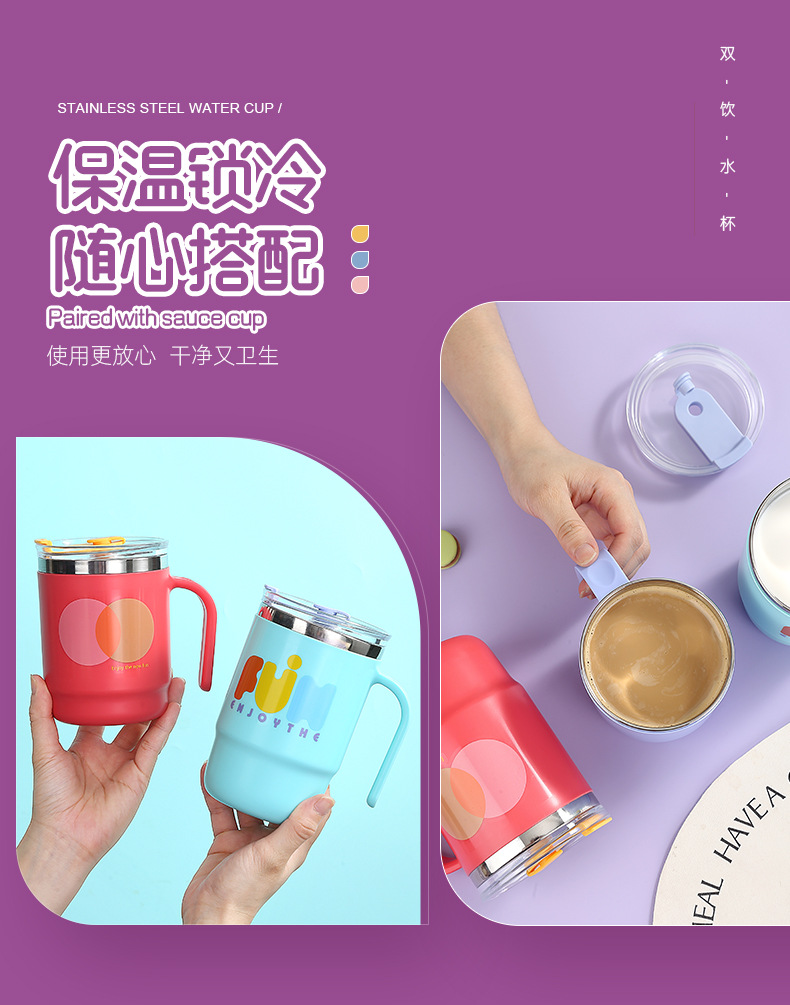 Simple water cup with handle, household and office sealed water cup, mug, student water cup with straw, stainless steel water cup pic 8