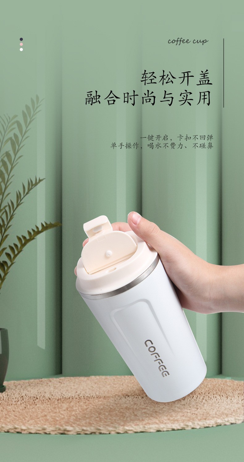 厂家直供简约双层不锈钢咖啡杯户外真空保温杯商务随行礼品杯批发详情6