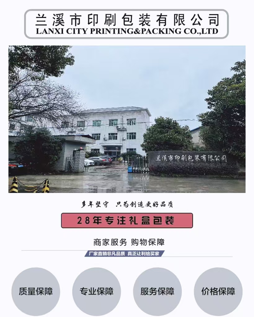深蓝色印花系列丝巾盒围巾盒子包装盒空盒现货供应详情2