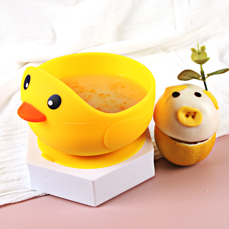 小黄鸭