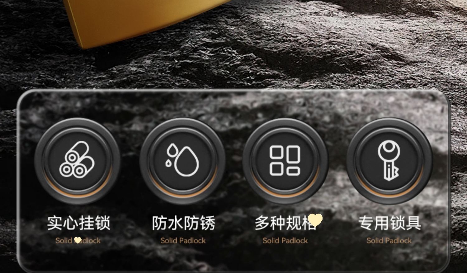 通开挂锁互开锁家用锁网吧机箱锁电表箱锁仿铜锁通锁柜子锁小锁头详情2