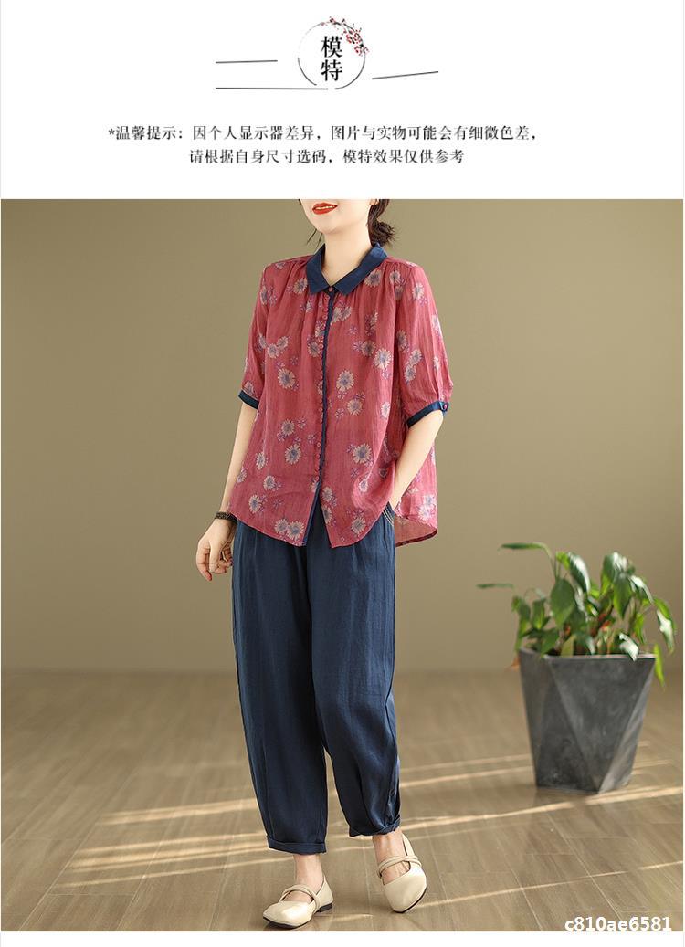 中老年妈妈装衬衫棉麻韩版大码复古民族风两件套夏装苎麻套装女装详情23