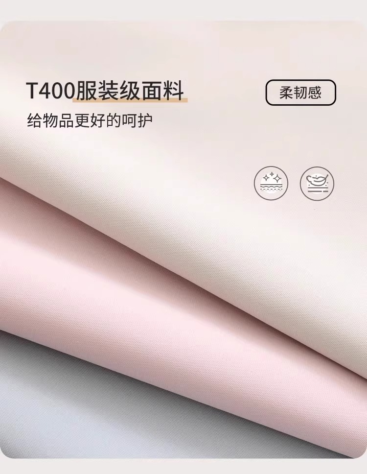 旅行压缩收纳袋六件套装衣服整理打包袋旅游行李箱衣物内衣收纳包详情7