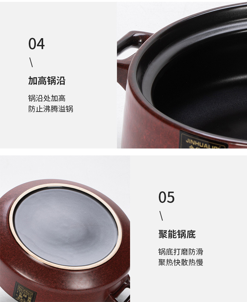 Jinhua lithium porcelain clay pot soup pot, high-temperature resistant 煲仔饭 dry-burning non-cracking rice noodle pot, household red ceramic stew pot pic 20
