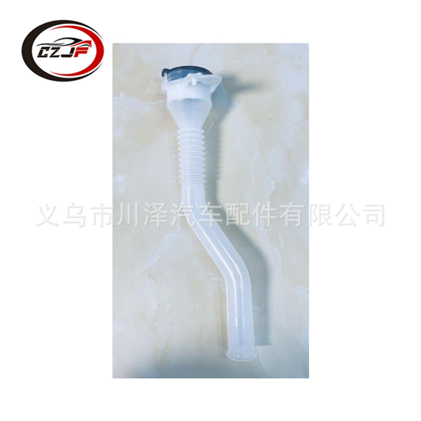 适用2021雷克萨斯RX350清洗水壶水管85316-4826085355-48080详情8
