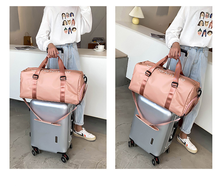 可套拉杆大容量手提旅行包通用干湿分离运动健身收纳包出差行李包详情45