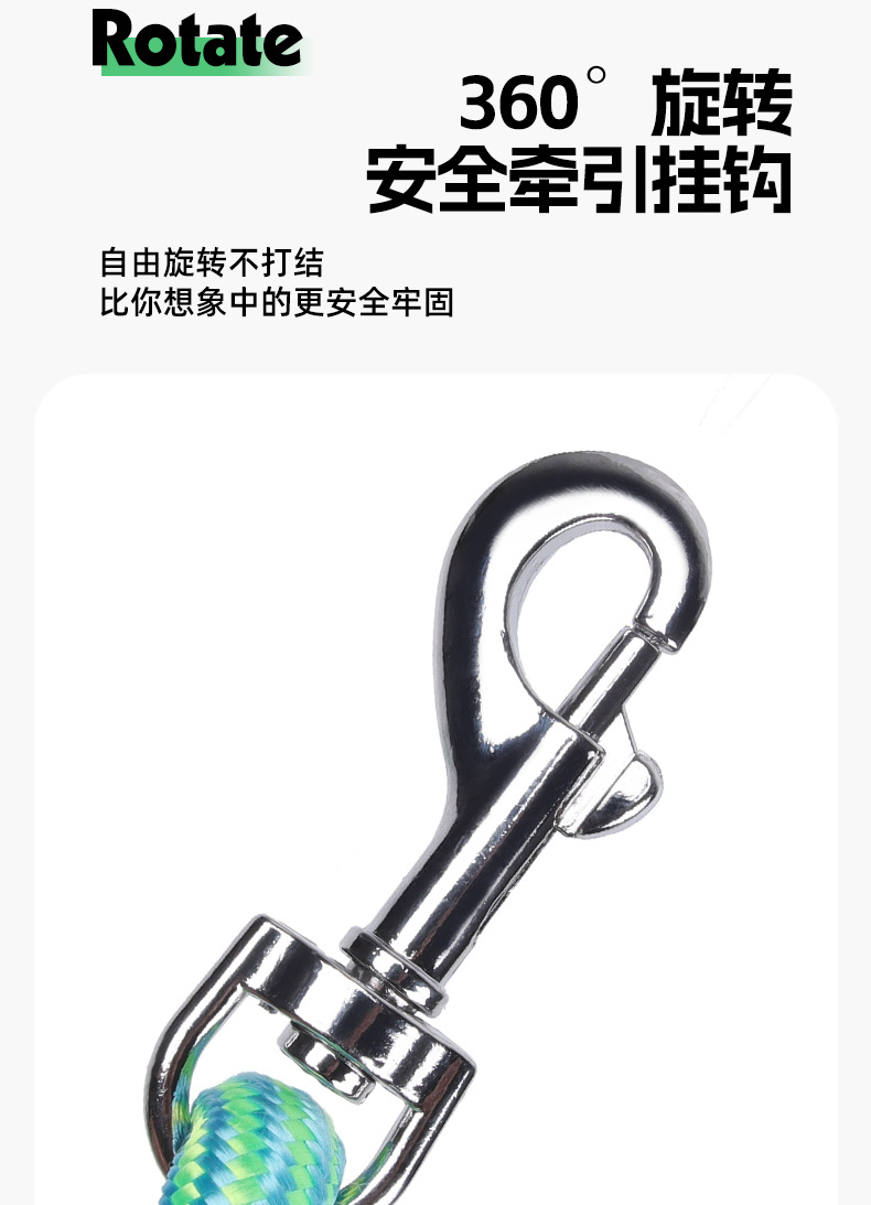 Dog leash, colorful nylon reflective round rope, large dog explosion-proof p rope, dog leash, medium and large dog leash pic 7