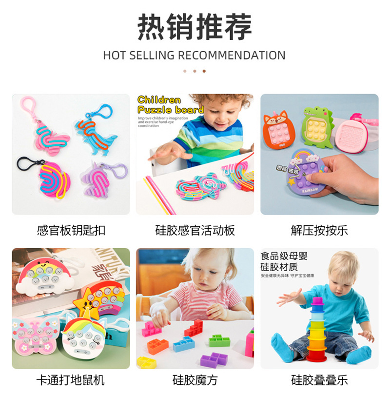 创意儿童幼儿园表扬礼物3D立体硅胶卡通魔法贴纸印章恐龙公仔卡通印章详情1