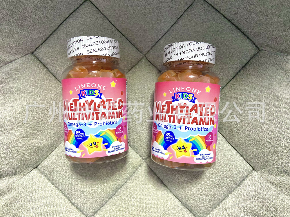 NATURECARESkinWhiteningGummies|Biotin2500,Citrus,60Ct pic 12