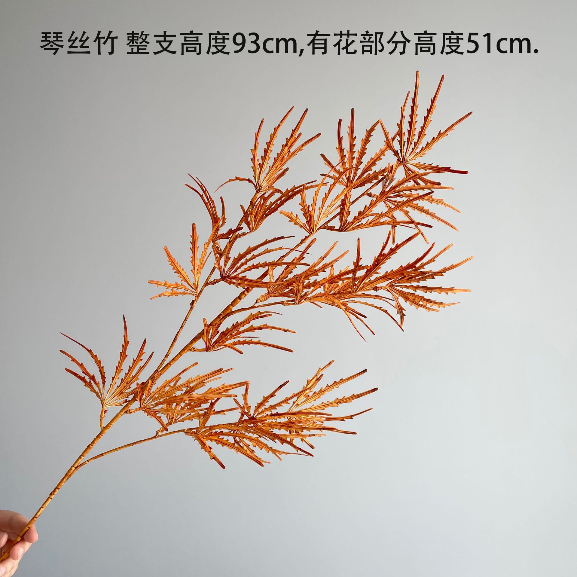 The Medela color series autumn color simulation hydrangea milk tea flower wall and simulation flower window display rose vanilla caramel pic 25