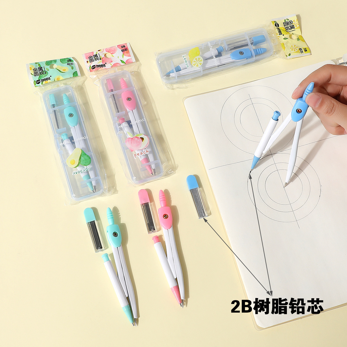 学生圆规套装，金属圆规批发带铅芯几何绘图工具考试画图详情5