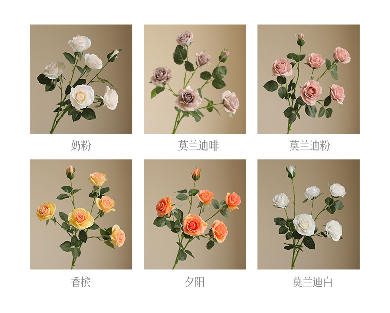高品质仿真单枝六头湿感玫瑰家居餐桌插花办公文化园艺装饰礼盒详情16