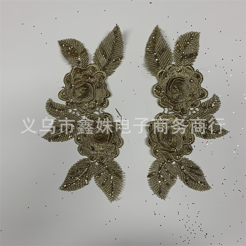 Embroidered gold thread flower-patterned fabric stickers for clothing decoration pic 1