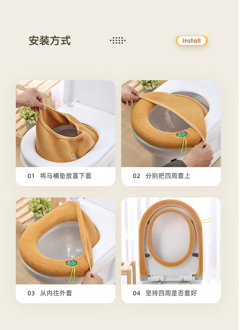 马桶垫座垫加厚坐便套坐便器四季通用款家用垫圈批发家居详情10