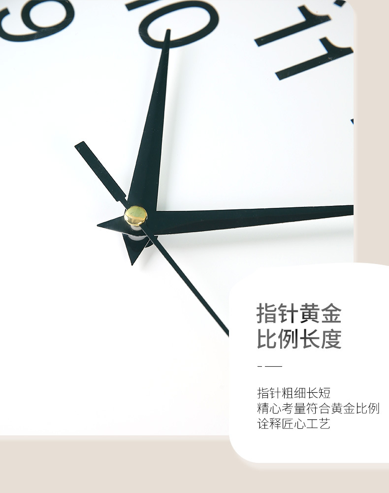 家用客厅挂钟书房圆形卧室装饰壁挂式钟表酒店数字装饰简约时钟详情24