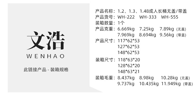微信图片_20240526161207.jpg