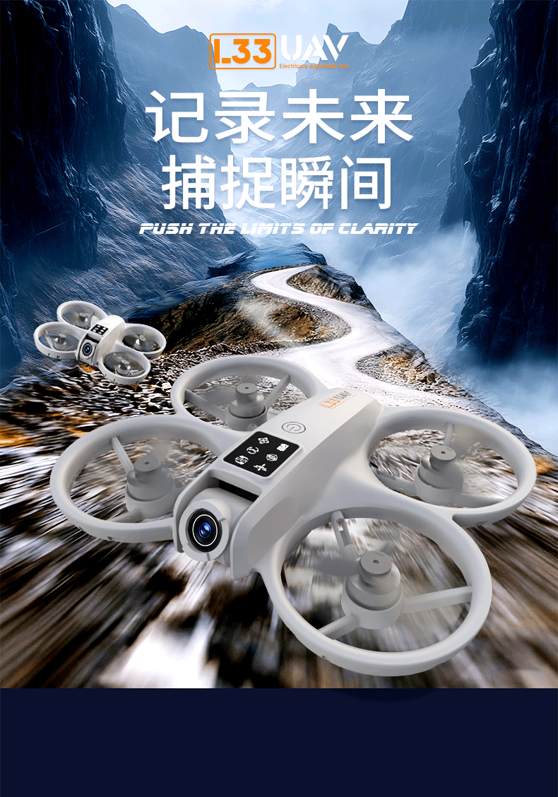 L33 four-axis aerial photography flight drone high-definition remote-controlled aerobatic flight aircraft hovering pic 1