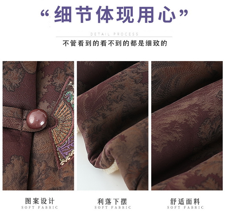 中老年人女冬装奶奶棉衣加绒加厚时尚老太太唐装棉服妈妈棉袄外套详情2